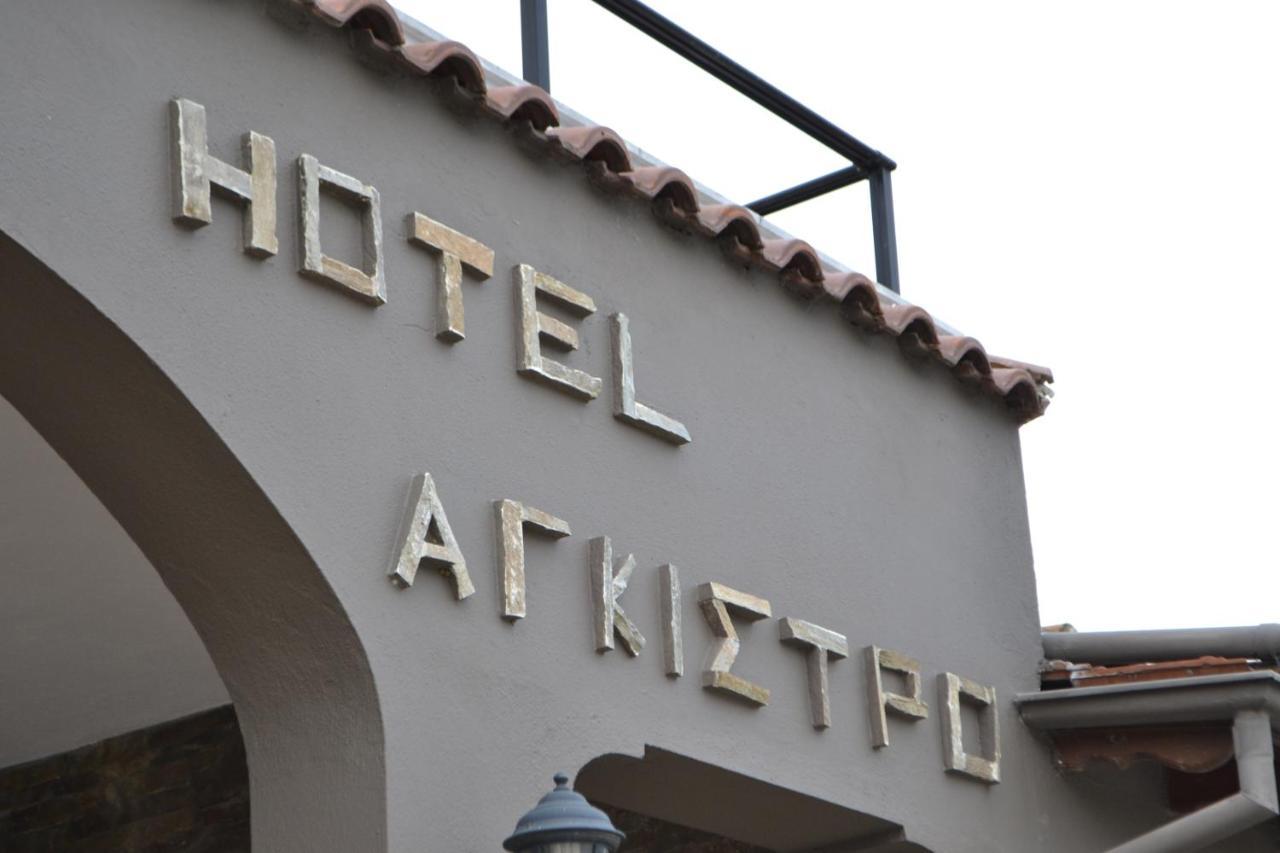 Hotel Agistro Angistron Luaran gambar