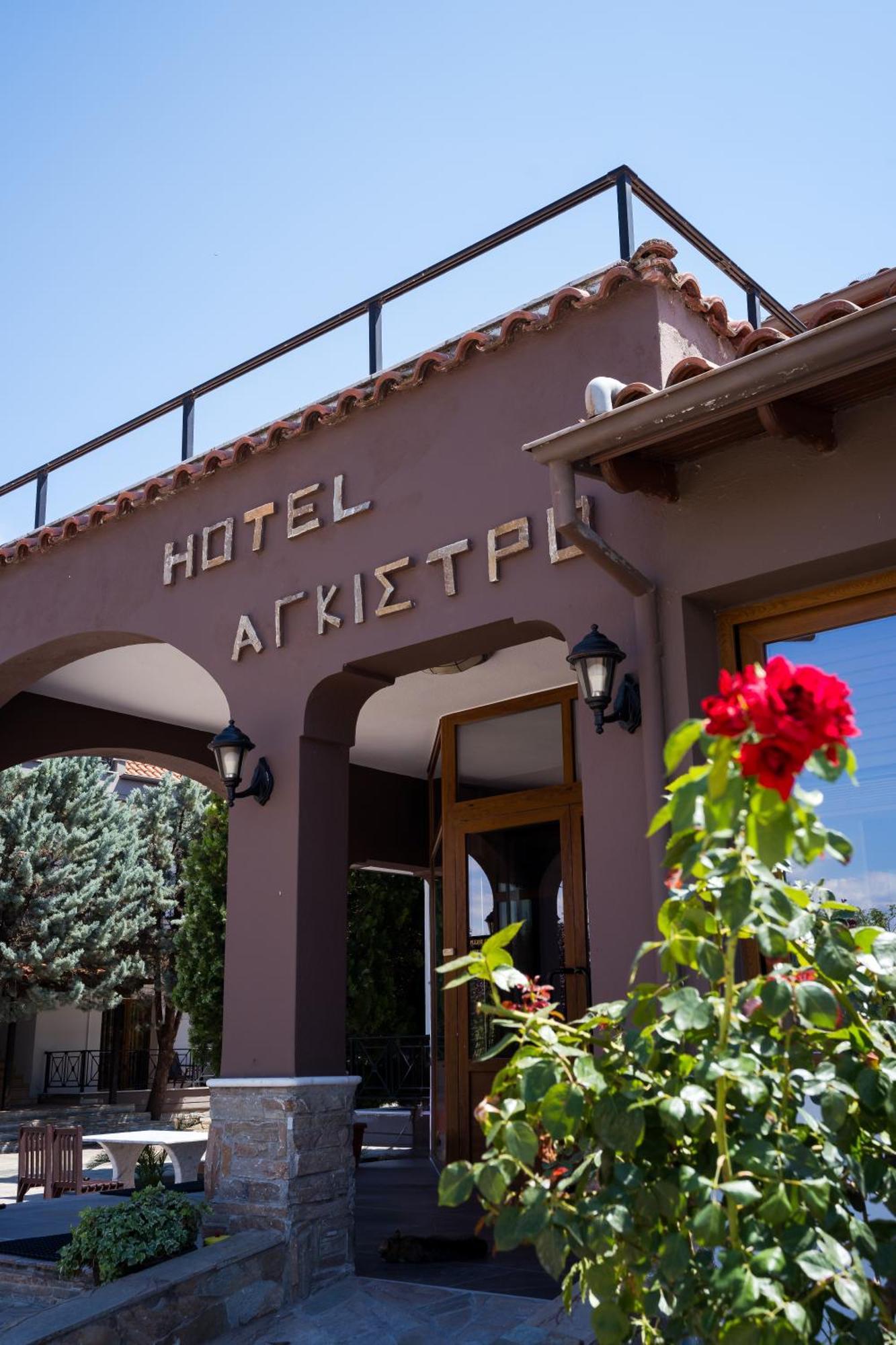 Hotel Agistro Angistron Luaran gambar