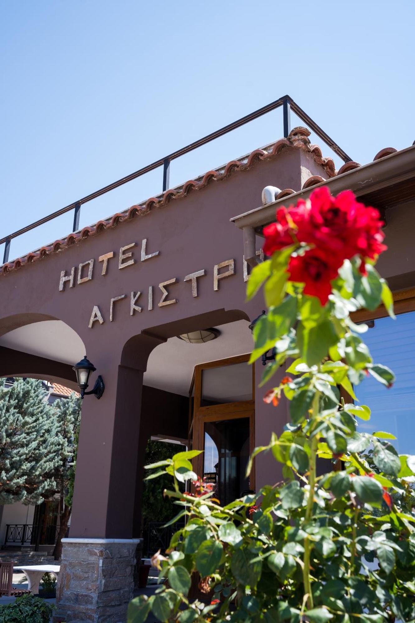 Hotel Agistro Angistron Luaran gambar